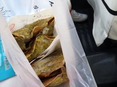 -清真·二嫂子煎饼果子(鼓楼旗舰形象店)