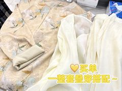 -华威约饭街