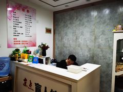 -润伊康·正骨推拿·盲人按摩(南横东街店)