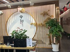 -子曰书院·古筝围棋书法国画小主持(夏都店)