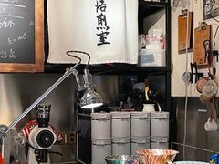 -沪水焙煎室(淡水路店)
