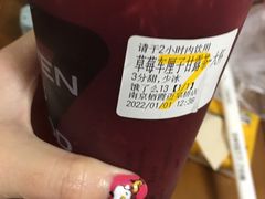 -7分甜(栖霞万谷慧店)
