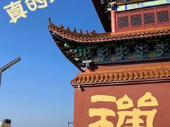 -长沙黑麋峰国家森林公园