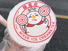-蜜雪冰城(浙江大学店)