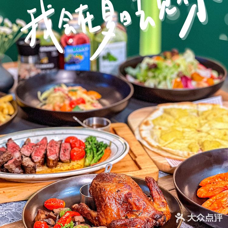 四楼这家设计感满满的西餐厅也太扎眼了