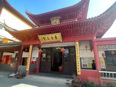 -会龙寺