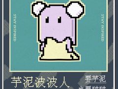 -喜茶(青岛金狮广场店)
