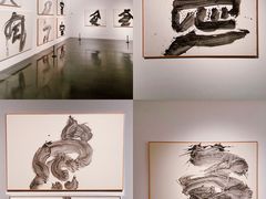 -清华大学艺术博物馆