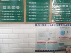 -食盈碗仔翅(星玺广场店)