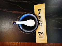 -熹悟海鲜火锅·广式打边炉