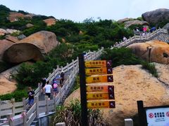 -洋山深水港
