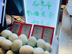 -大邱大包