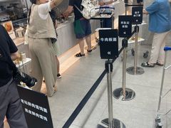 -阿那亚第六食堂(文创街区店)