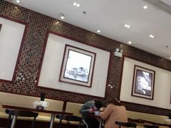 大堂-熙盛源(复兴路店)