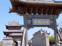 -白鹿原影视城