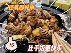 -广州同裕国际酒店