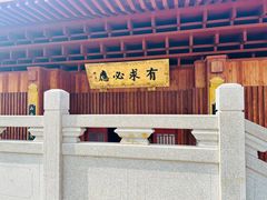 -深圳仙湖植物园