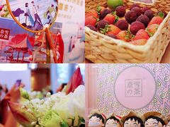 大堂-奈雪的茶(印象城店)