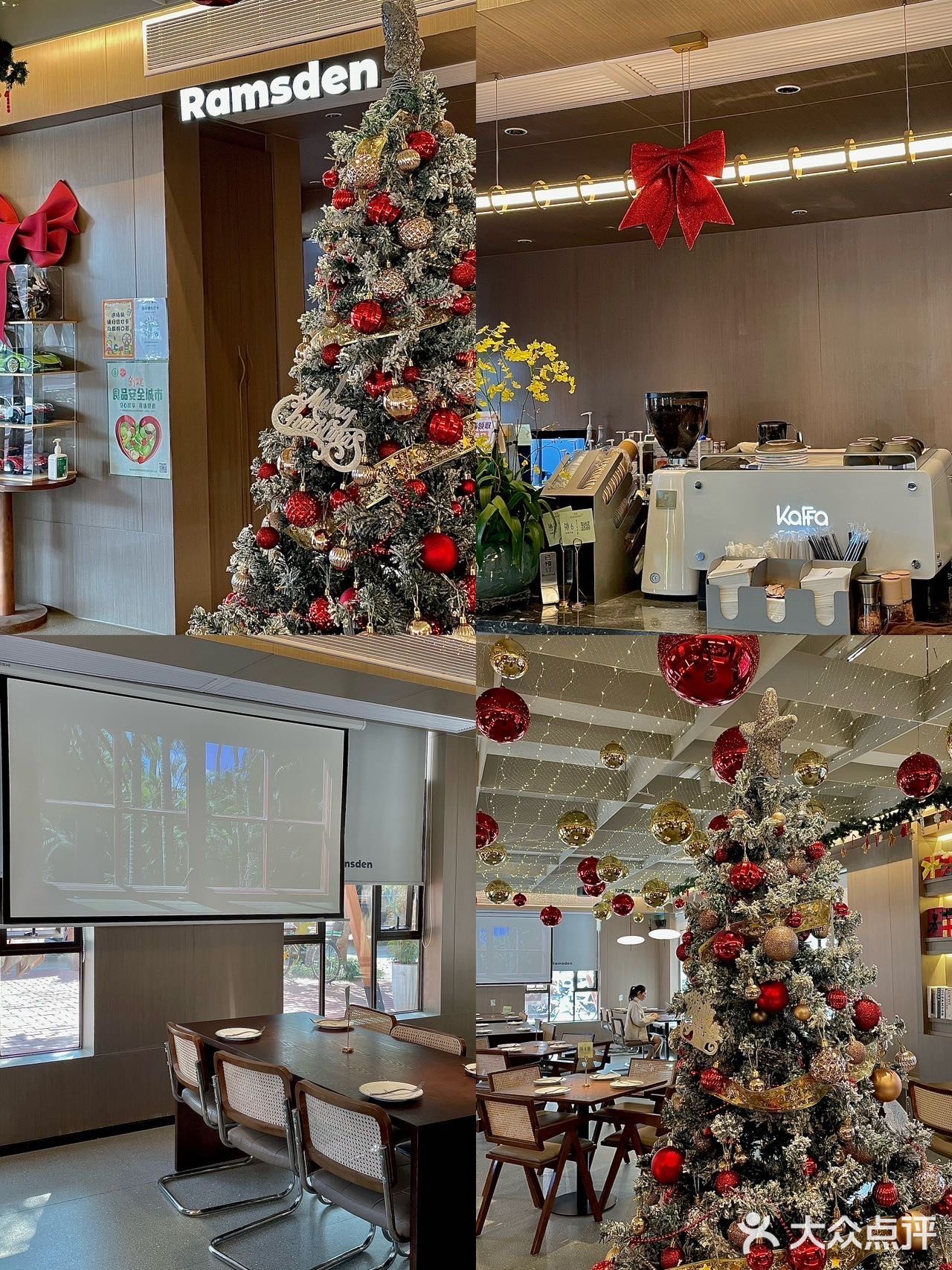 顺德｜请查收这份圣诞🎄氛围餐厅🍴指南