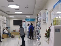 -美联众合动物医院·24h京西诊疗中心