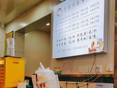 -肖家河家常面(肖家河北街店)