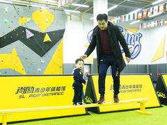 -尚励少儿体能运动(高升校区)