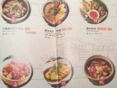 -潮粥荟·潮汕砂锅粥(槐房万达店)