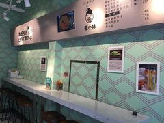-蒙小妹骨汤饭.米线(新光路店)