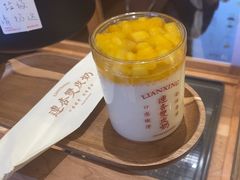 -连杏双皮奶(长沙国金店)
