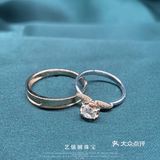 国风婚戒——燕语&霓裳