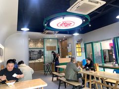 -吴记怪味面(牛王庙店)