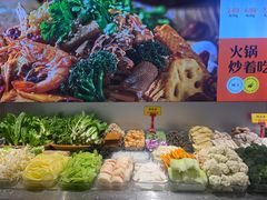 -成都银泰中心in99