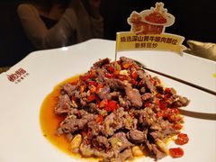 炊烟小炒黄牛肉-炊烟小炒黄牛肉(环球港店)