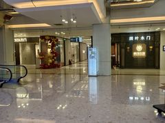 -红星美凯龙(北京北四环店)