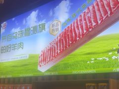 -虾乐园龙虾·夜宵(松江店)