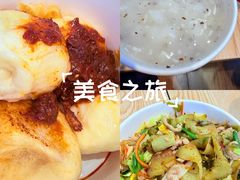 -永旺梦乐城(金银潭店)