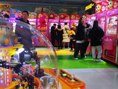 -爱玩嘉年华(江北一店)