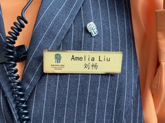 -天津海河悦榕庄·Lobby Lounge大堂吧