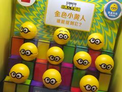 -麦当劳(北京昌金路得来速餐厅店)