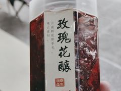 -段公子·天龙八部店