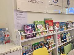 -易贝乐少儿·英语(金沙天街中心)