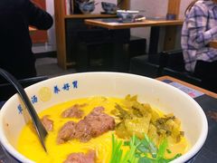 -和府捞面(天河领展广场店)