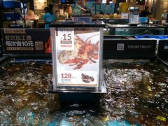 -盒马鲜生(曜一城店)