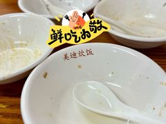 -美迪炊饭(人民路店)