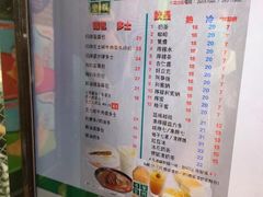 -华嫂冰室(尖沙咀店)