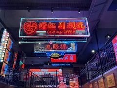 -霸王虾·小龙虾香辣蟹(玉林店)