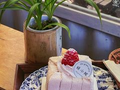 -绿小院(荔湾店)