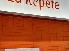 -La Repete 手工千层蛋糕(深圳卓悦中心店)
