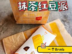 -麦当劳(静安寺店)