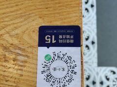 -宋小谨·泉州菜(西沙湾店)